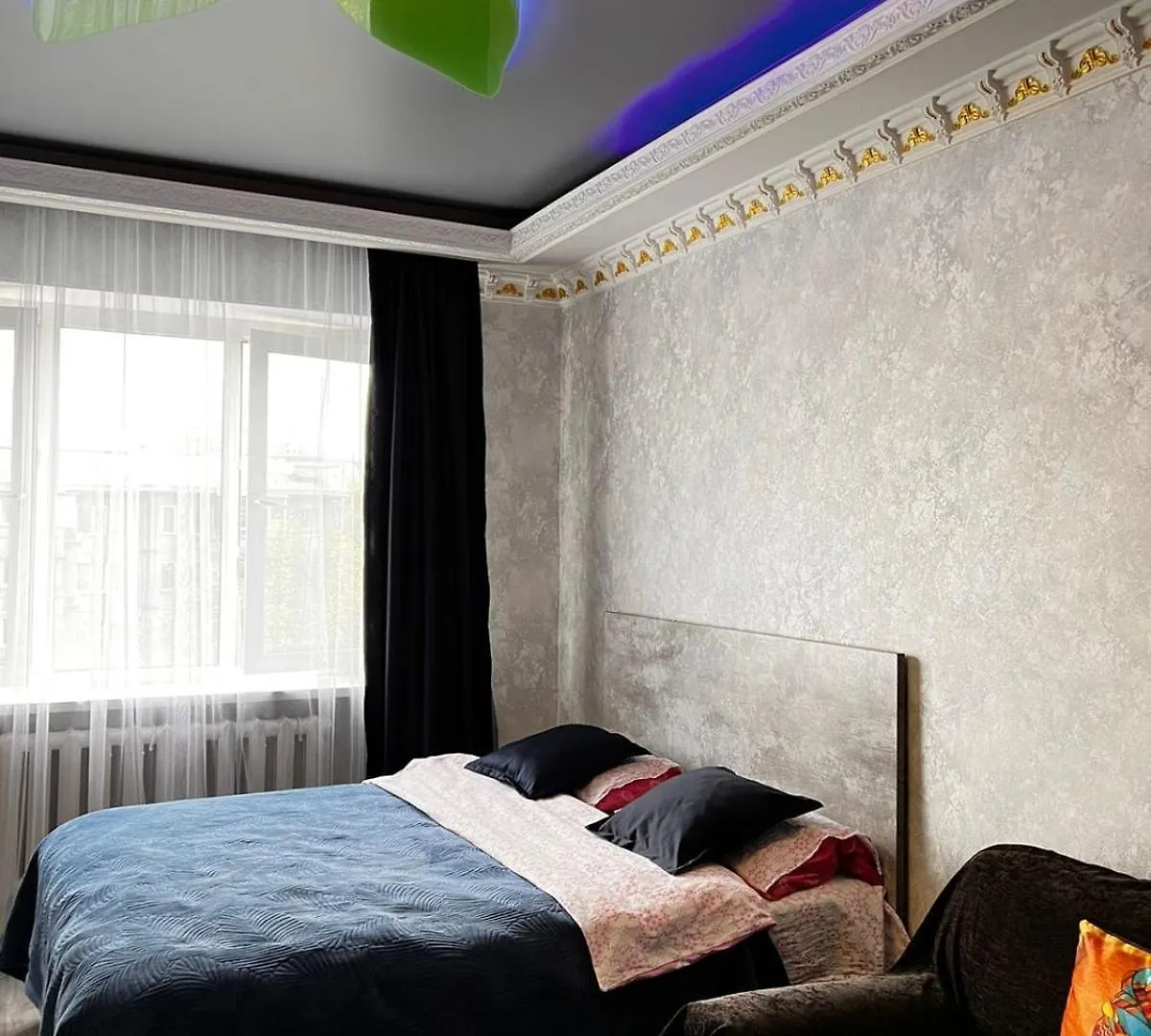 Cozy Apartment In The Center Almaty 0*,  Kazachstán